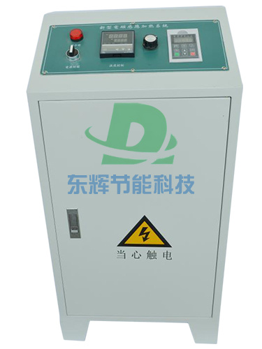 电磁加热控制器15-35KW柜机